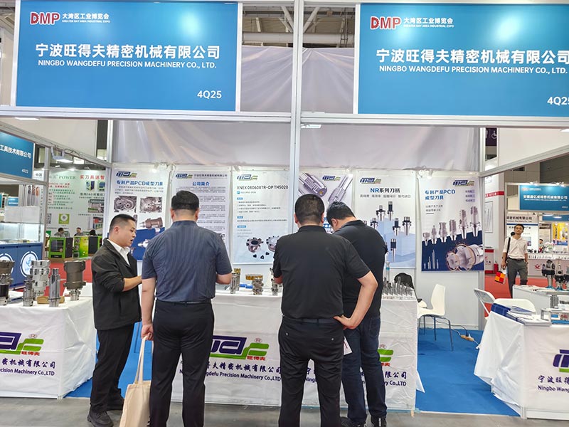 Triển lãm Máy móc Chính xác Ninh Ba Wangdefu tại Triển lãm Công nghiệp Khu vực Vịnh Lớn DMP năm 2025 Triển lãm Máy móc Chính xác Ninh Ba Wangdefu tại Triển lãm Công nghiệp Khu vực Vịnh Lớn DMP năm 2025